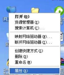 海为工业自动化 工业物联网