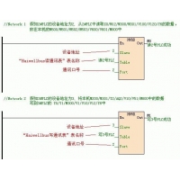 请上传图片