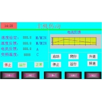 请上传图片