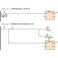 请上传图片