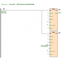 请上传图片