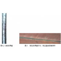请上传图片