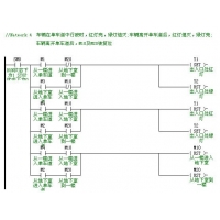 请上传图片