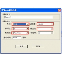 请上传图片