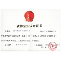 请上传图片