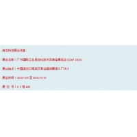 请上传图片