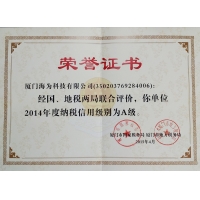 请上传图片