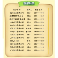 请上传图片