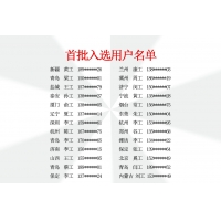 请上传图片