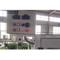 请上传图片