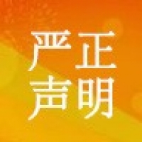 请上传图片