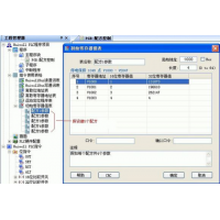 请上传图片