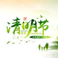 请上传图片