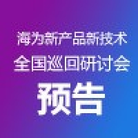 请上传图片