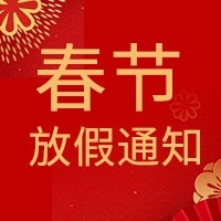 请上传图片
