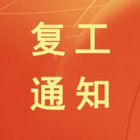 请上传图片