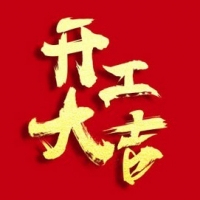 请上传图片