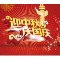 请上传图片