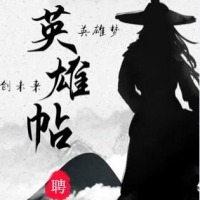 请上传图片