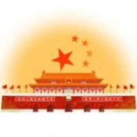 请上传图片