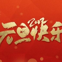请上传图片