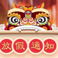 请上传图片