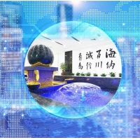 请上传图片