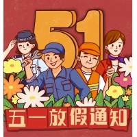 请上传图片
