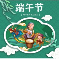 请上传图片