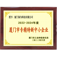 请上传图片