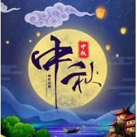 请上传图片