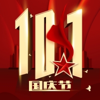 请上传图片