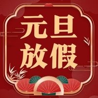 请上传图片