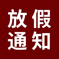 请上传图片