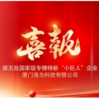 请上传图片