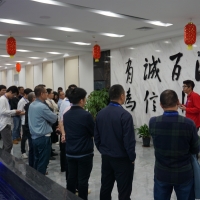 请上传图片