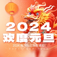 请上传图片