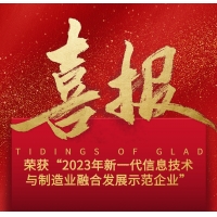 请上传图片