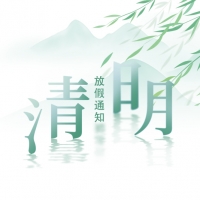 请上传图片