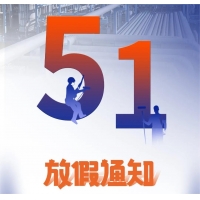 请上传图片