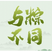 请上传图片
