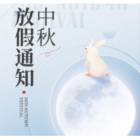 请上传图片