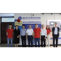 请上传图片