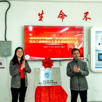 请上传图片
