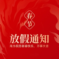请上传图片