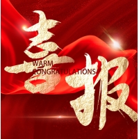 请上传图片
