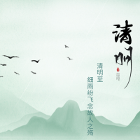 请上传图片