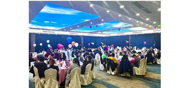 2021年会盛典